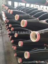 �µۿˆνz�F؛��������ϩ�νzҎ����0.10-0.35mm