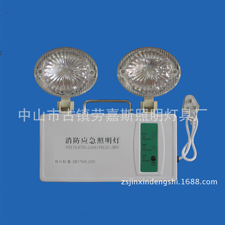 9004050835_2078810479