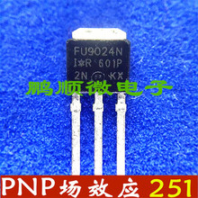 PϵЧ FU9024N FU9024TO-251b