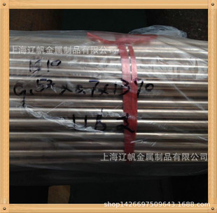 �|�����I���a��ڏ����~��BFe10-1-1���~�ܴ������ú�ڰ��~��