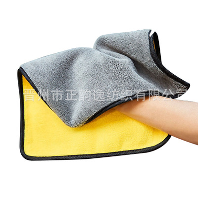 绒擦车毛巾吸水不掉毛汽车超细纤维洗车汽车巾双面加厚加密珊瑚