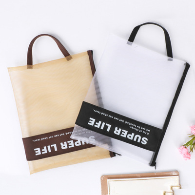 韩国简约A4文件袋透明网纱拉链袋学生手提袋拎书袋办公资料袋|ru