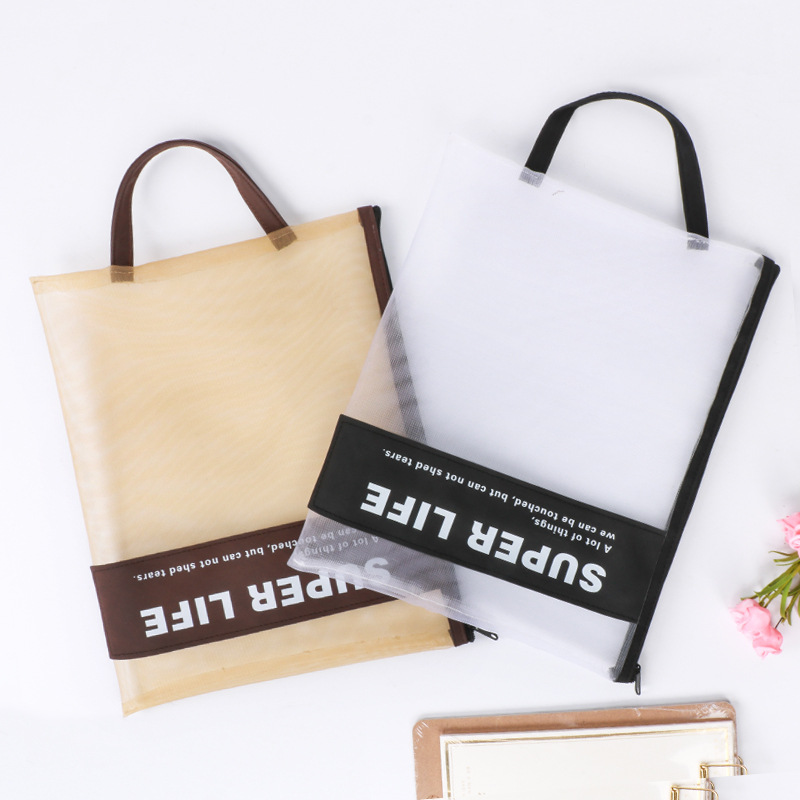 韩国简约A4文件袋透明网纱拉链袋学生手提袋拎书袋办公资料袋|ru