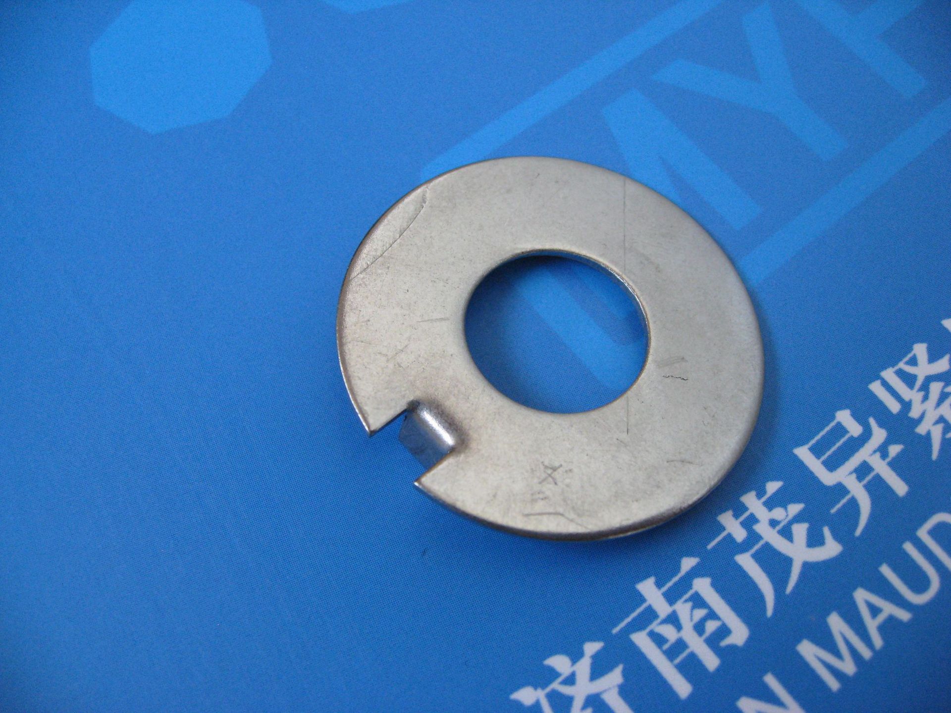 轴径锁紧用外舌止动止退垫圈GB/T856-1988