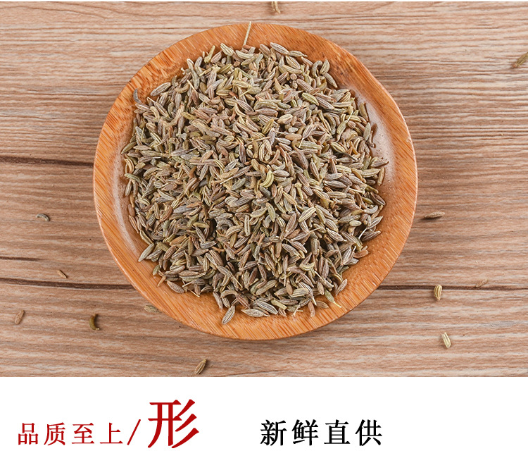Qian Li Xiang (Murraya paniculata) — Dried Aromatic Herb for Hotpot & Culinary Use key features