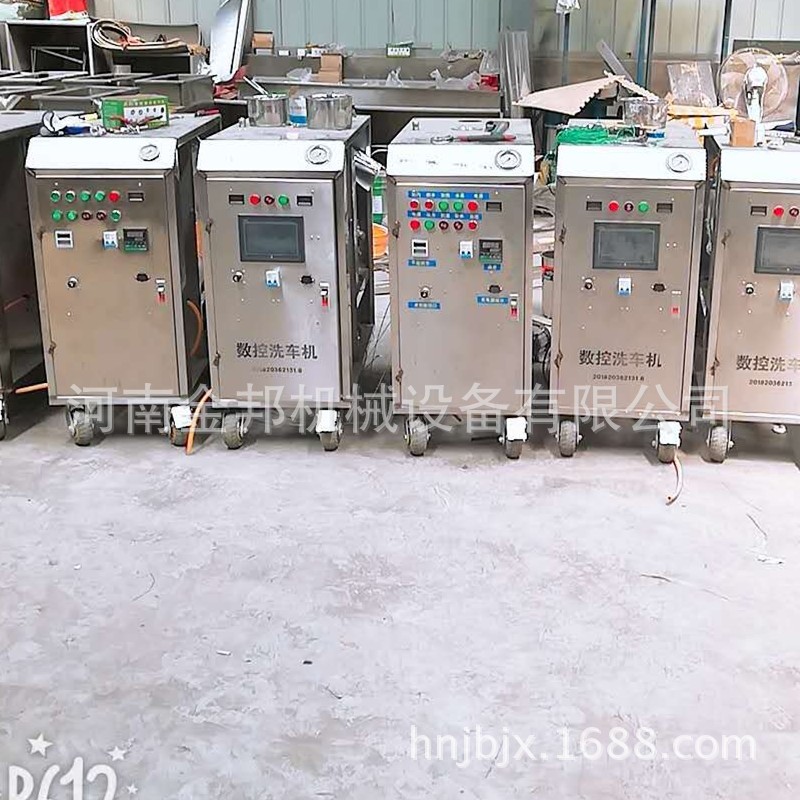 微信圖片_20180502205414_副本