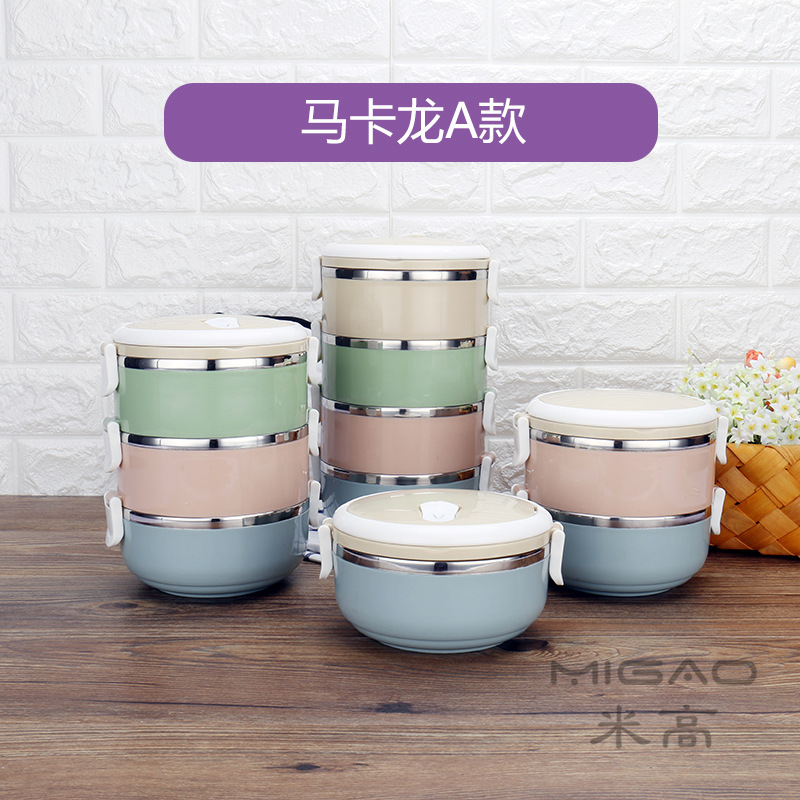 马卡龙a款1.jpg