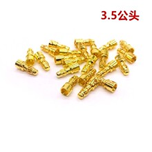 3.5MM�㽶�^�΂����^�B����/��ģ��{/늙C/�B�Ӷ��ӳ�늺�ģ����