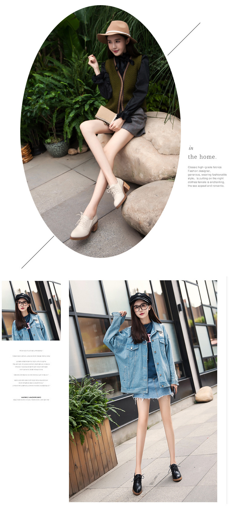 Bottes femme IELTS en PU - Ref 3354857 Image 19