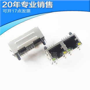 ȫ��RJ45 LED1X2 ������ �B���� �W�j�ӿڲ��� ���Ԫ�������