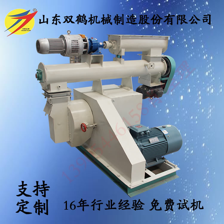 鱼饵颗粒料加工250型环模鱼饲料颗粒机 猪牛羊养殖饲料机