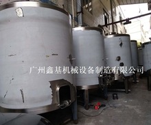 發酵桶 不銹鋼 葡萄酒304不銹鋼發酵桶 冷卻恆溫發酵桶 反應釜