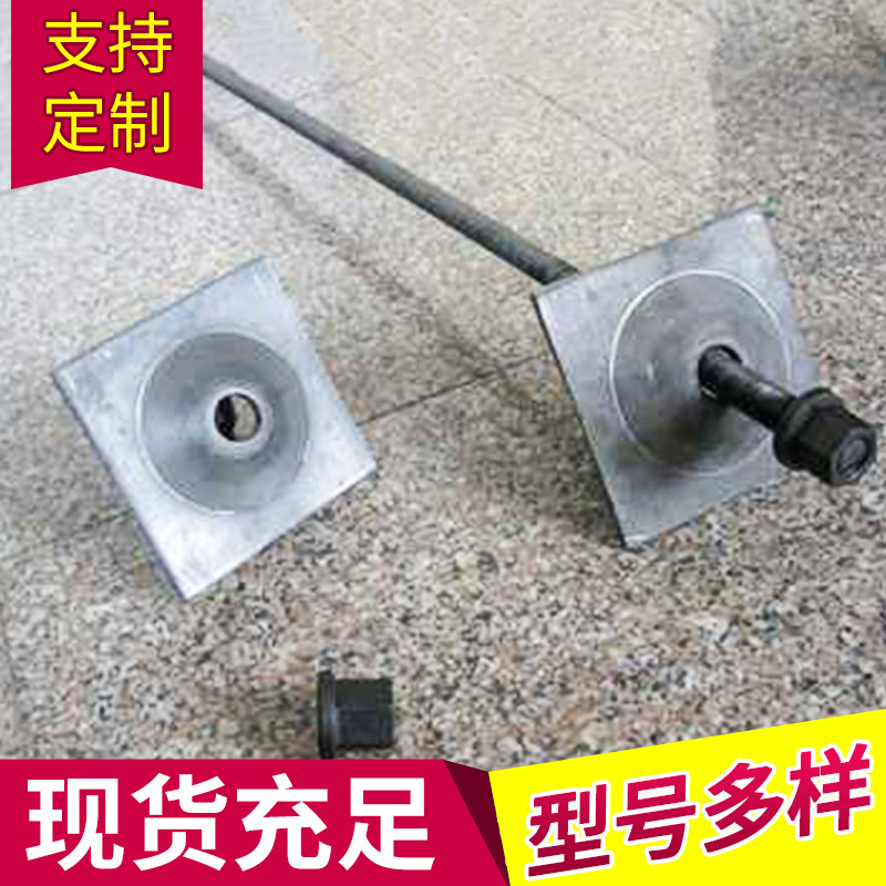 厂家供应多种煤矿用新型预应力锚杆 预应力锚杆