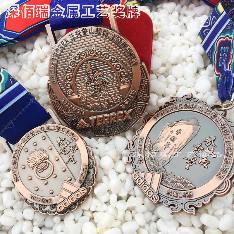 马拉松运动会金属奖牌制作挂牌制作比赛活动纪念勋章制作比赛奖章