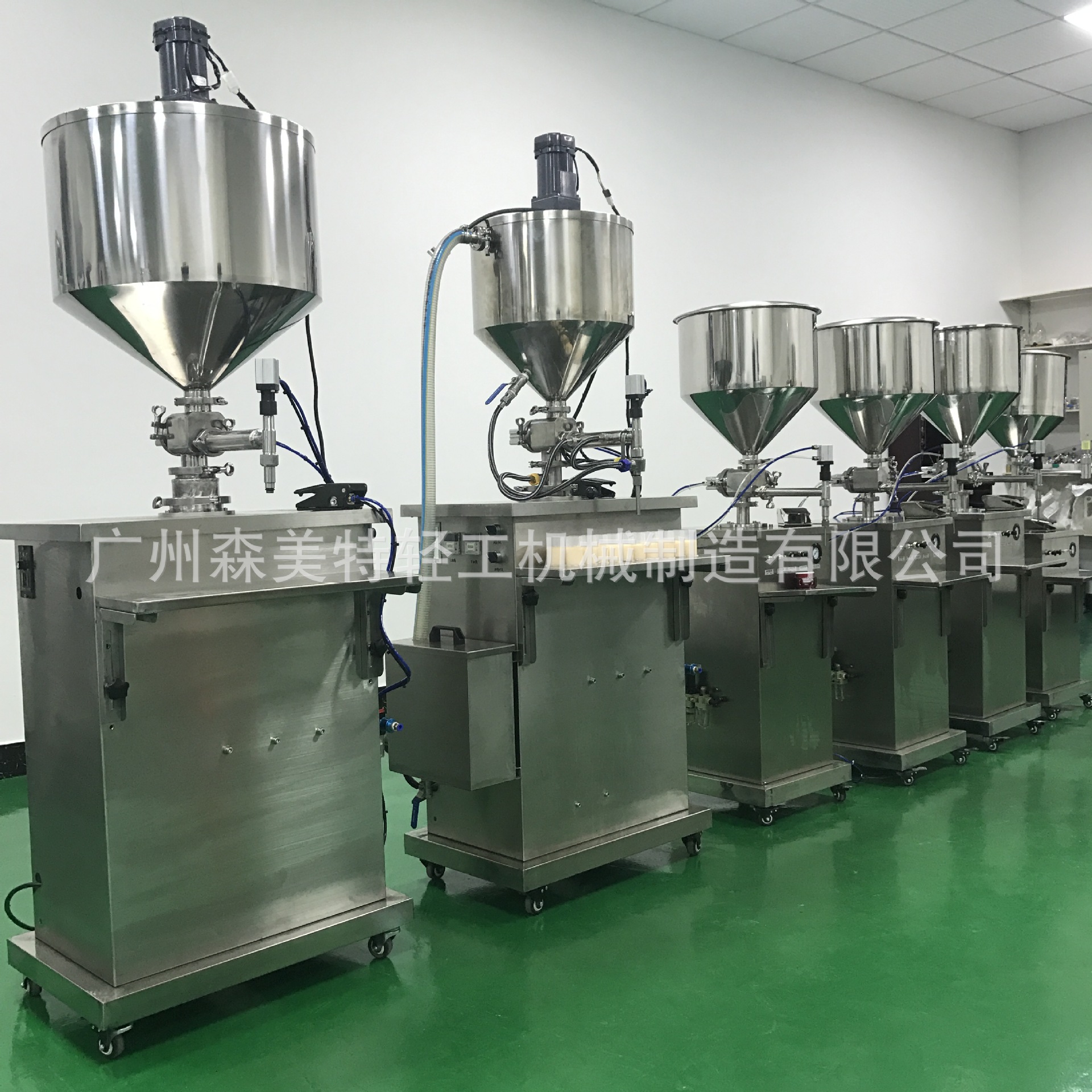 泥灸膏灌装机 香膏清洁膏固体灌装机 凡士林灌装机  蜡制品灌装机