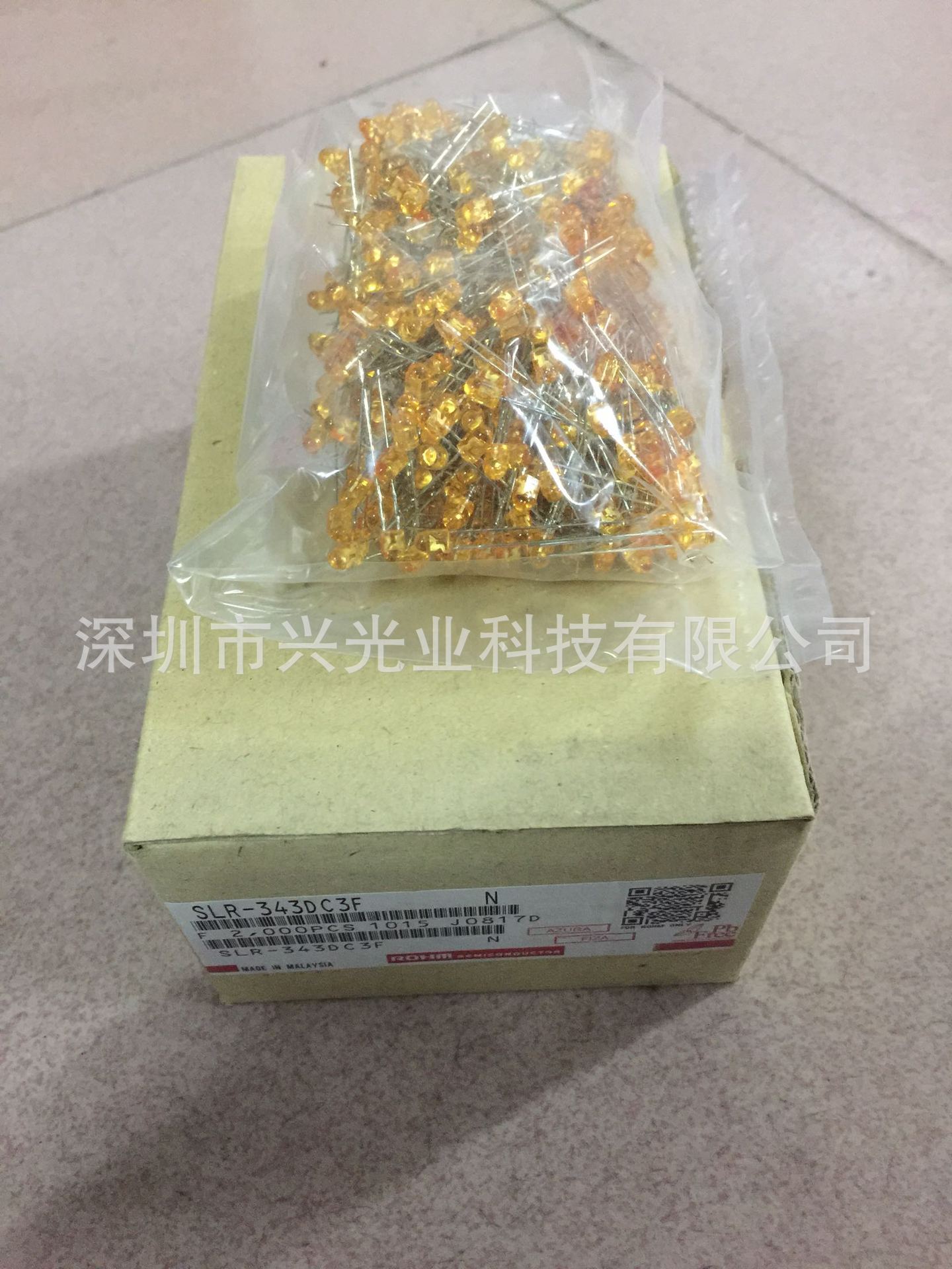 进口ROHM罗姆LED发光二极管3mm橙灯奶嘴型透明橙光SLR-343DC3F