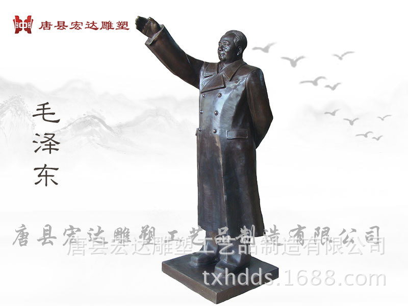 古铜色毛泽东铜像定做 小型室内站像雕塑 伟人铜雕厂家设计制作