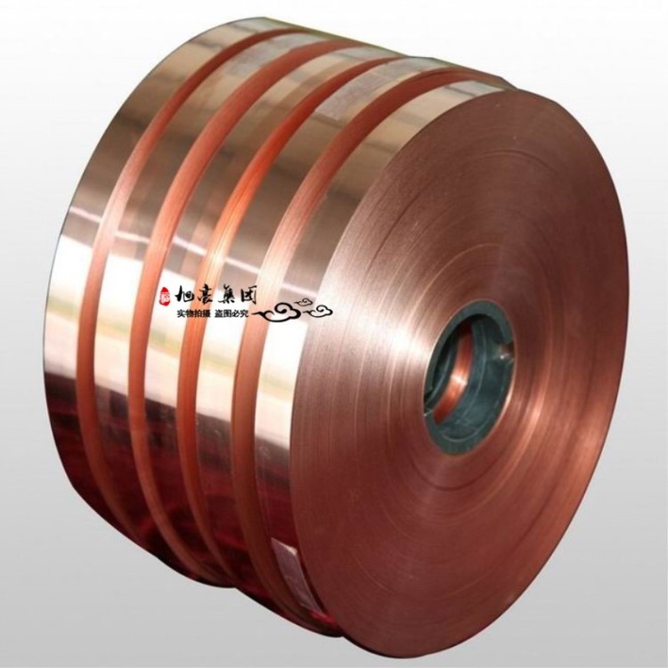 National standard T2 Pure copper strip/Red copper/Environmental Protection Copper Belt/Copper skin/Copper foil/Red Copperbelt