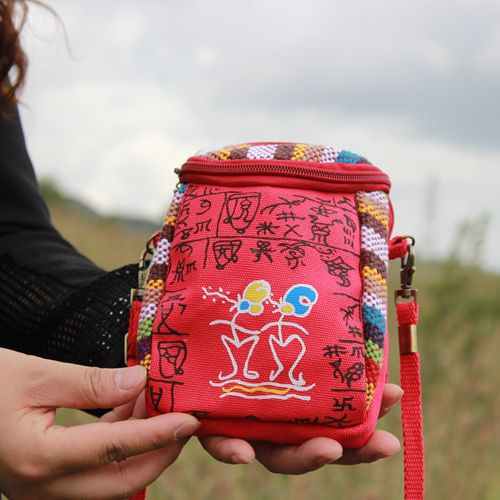 Canvas Mobile Phone Coin Purse Image 1