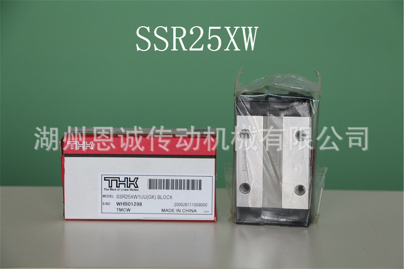 SSR15XW1SS(GK)BLOCK SSR15XWM