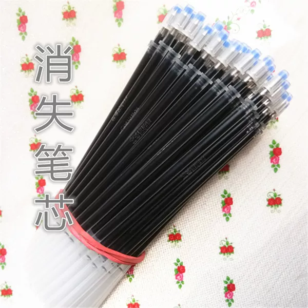 Writing Refill Neutral Refill Magic Writing Refill Wholesale Wholesale Blue Groove Auto Disappear Refill