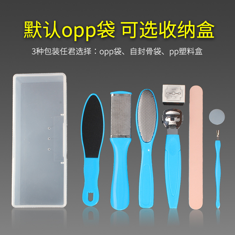 8-in-1 foot file, foot grinding stone, foot skin rub and scraper, dead skin removal tool, foot trimming knife set, street stall supply