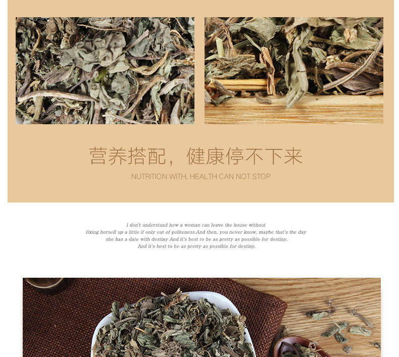 Che Qian Cao Slices (Plantago asiatica) — Dried Food Herb for Tea & Soup overview