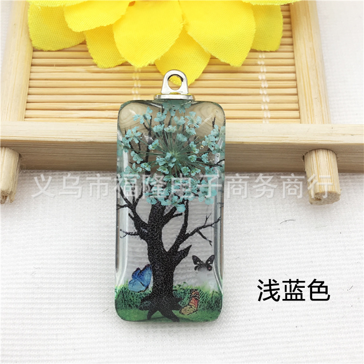 浅湖蓝