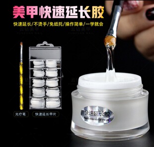 ������Ʒ �o�輈���������L�z �������Lˮ���z UV���z���� ģ���z