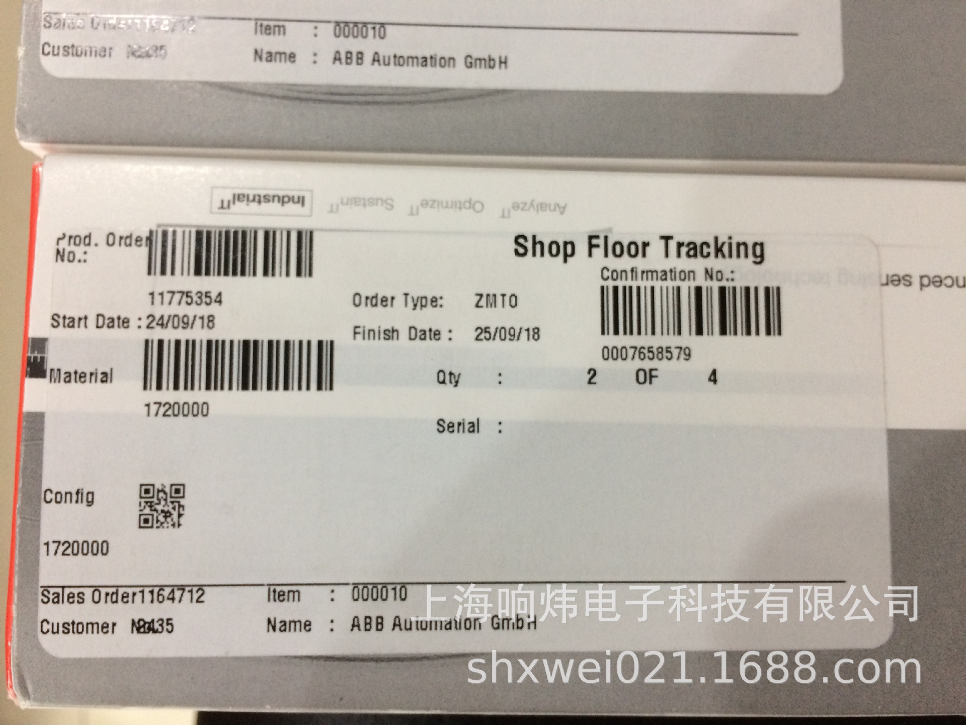 ABB电极TB557          ABB电极TB557  ABB电极TB557