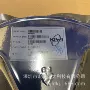驱动隔离kp1075avpaasop-7ic