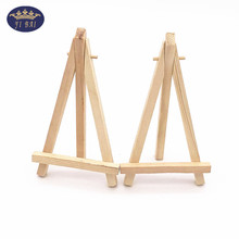 9*16����΢��ľ�|չ���֙C֧�� ��������ľ���� ľ�|�֙C֧��