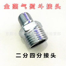 �������y�T���^ �߉���׃���ӿ� 4��׃2�� �ٶ����C��偠t�C̨2/4