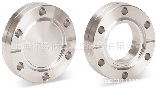 Kurt J. Lesker F0275X000N 2-3/4" O.D. CF Blank Flange