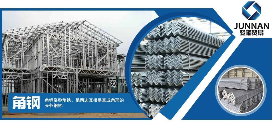 QQ截图20160908094818