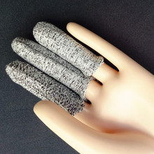 五级防割指套劳保防割伤手指套防切割工作车间防护男女包棕子