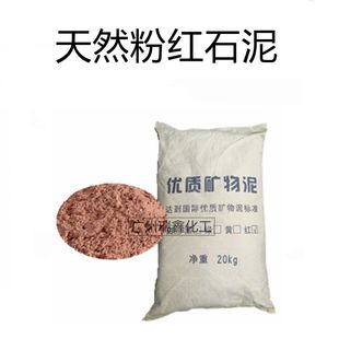 ���lԭ�b�ۼtʯ�� �ۼtʯ��� �����ۼtʯ�� �ЙC���