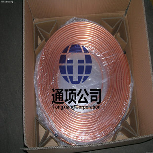 TP1��Ó���~Cu-DLP SW-Cu C1201 C12200 DC1B C106