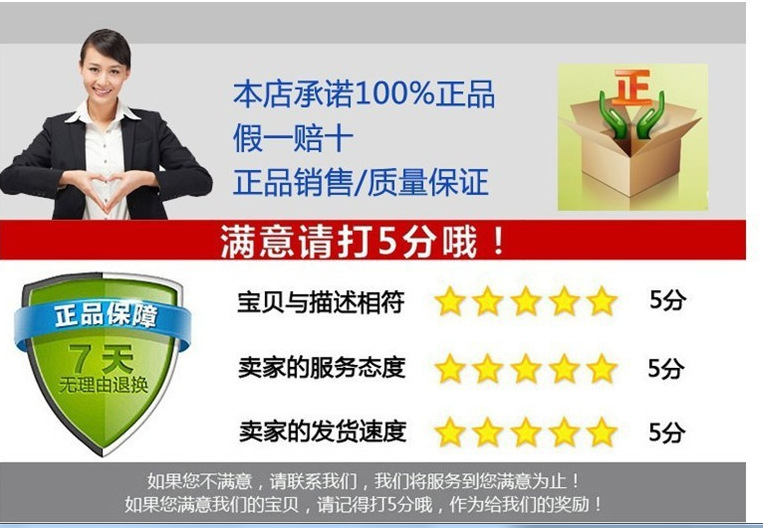 QQ截图20180714153429