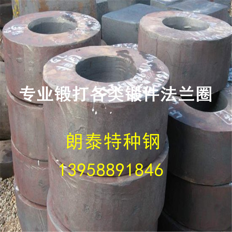 直销批发38CrMoAl圆钢 38CrMoAl板材 专业订做各类锻件法兰圈