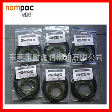 2906023300 �͞V/�՞V�S�ް�  AC�ݗU�Չ��C�S�ޱ��B��