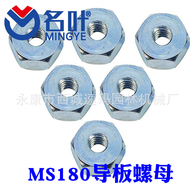 Embrague tambor piñón 3/10cm 6t adecuado para ms170 MS 180 017 018 025