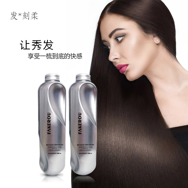 F3-发刻柔洗护套装洗发水 滋润柔顺去屑止痒护发素618ml 发廊专用