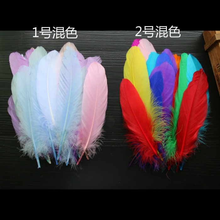 未命名_meitu_7硬票混色