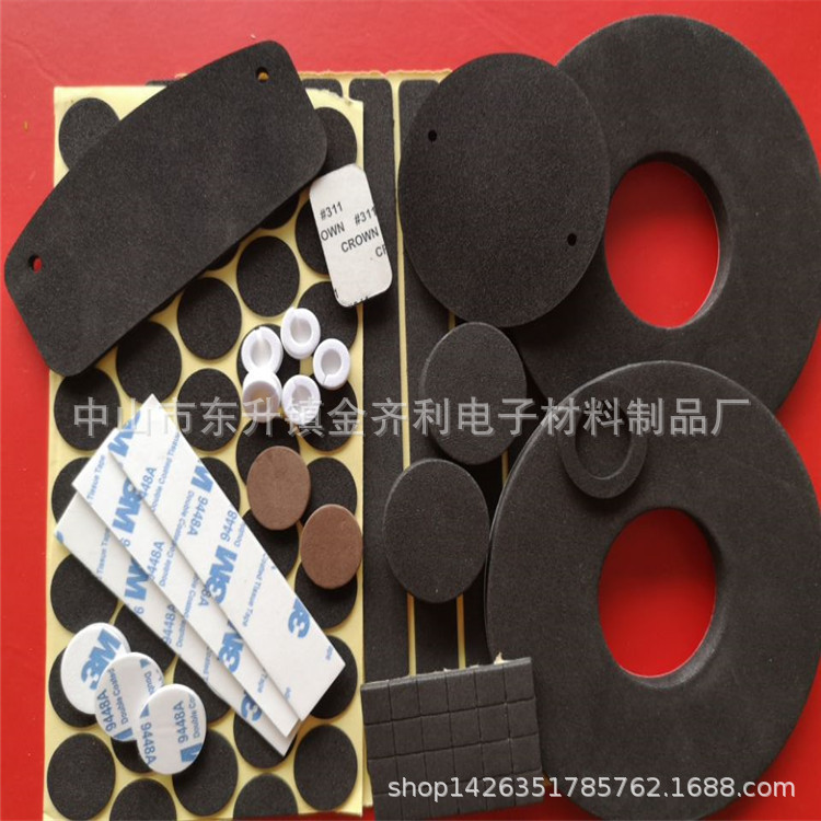 EVA脚垫 EVA胶垫 EVA单双面防滑防撞背胶脚垫