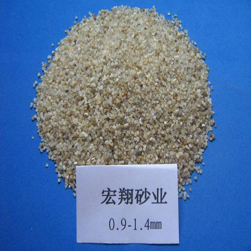 供应四川 贵州 湖北自来水厂用滤砂 过滤水用石英砂 净水材料