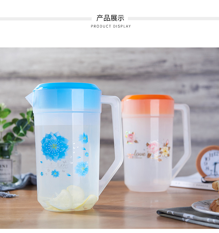 永江水壶切片_06