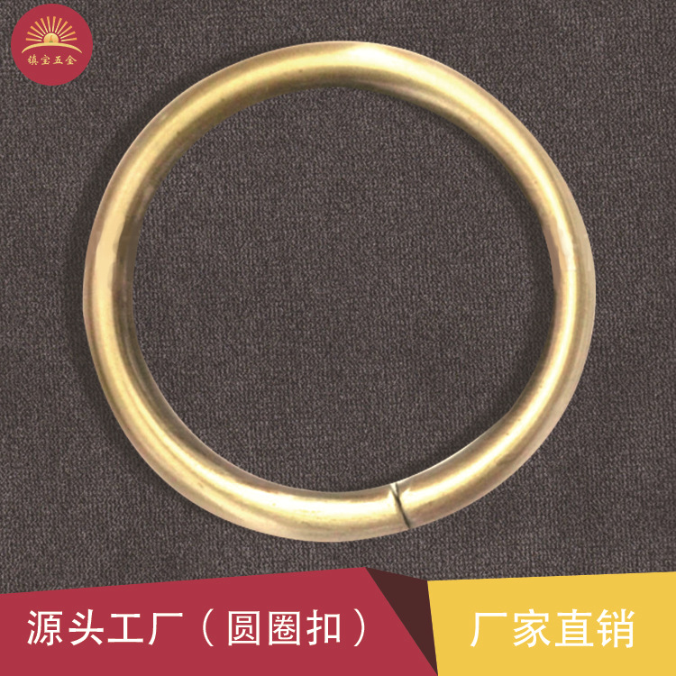 箱包五金配件 线扣金属铁线圆圈扣 方扣拉心扣 D扣