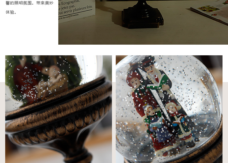 烛杯水球_20.jpg
