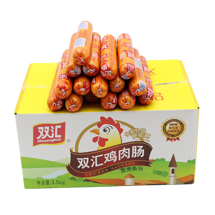 70 Full container Shuanghui Chicken Sausage Instant noodles PARTNER precooked and ready to be eaten Chicken Ham sausage household 50 Ham sausage Sausage